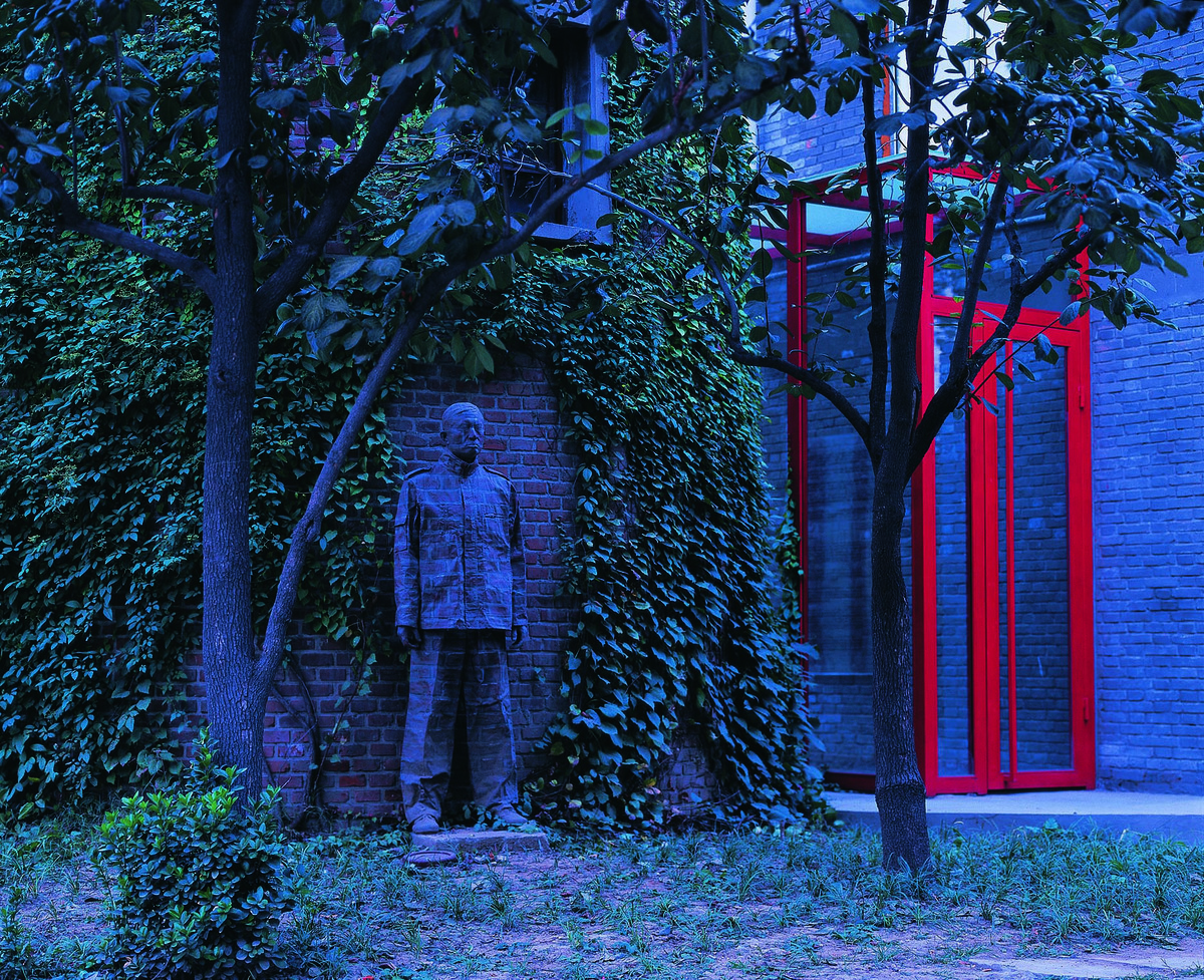 Hiding in the City No. 14 - Er Guo Tou Wine Factory, 2016