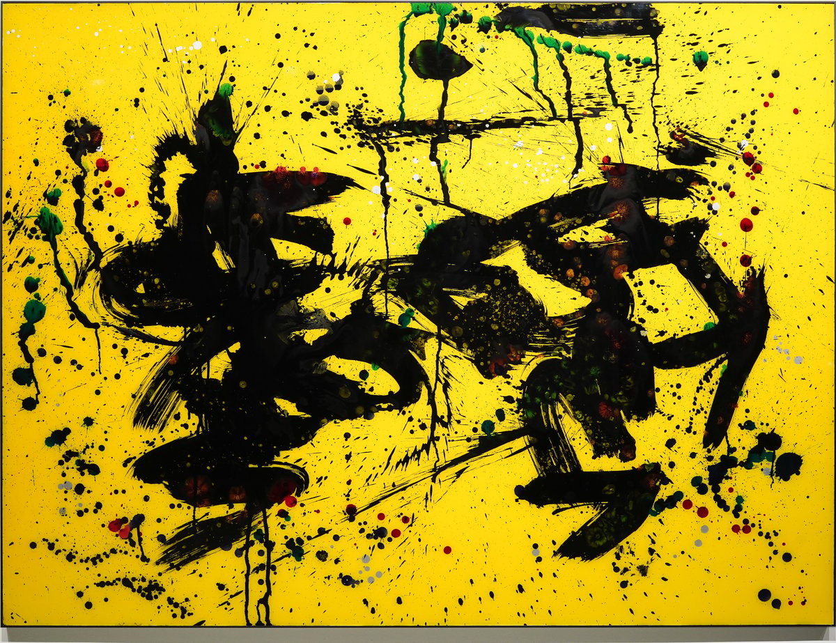 CÉDRIC BOUTEILLER, Calligraphie jaune - Mixed media on plexiglass