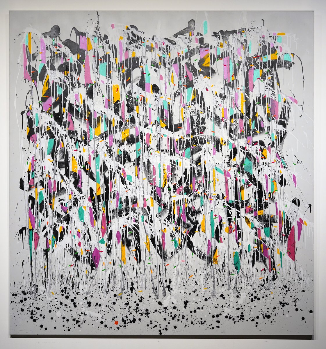 Confession enchantée, 2017