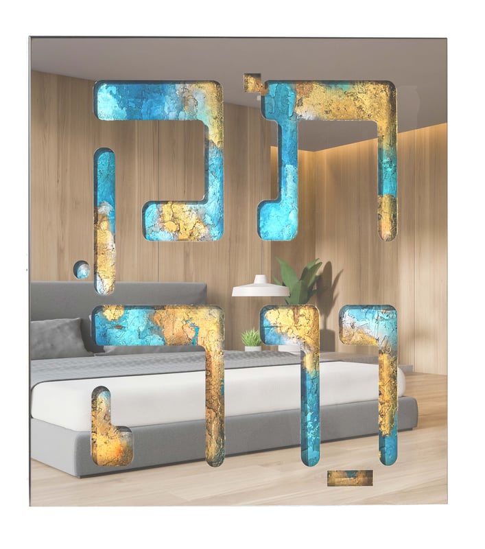 PRECIOUS STEEL - Turquoise/Gold - Hope Hebreu