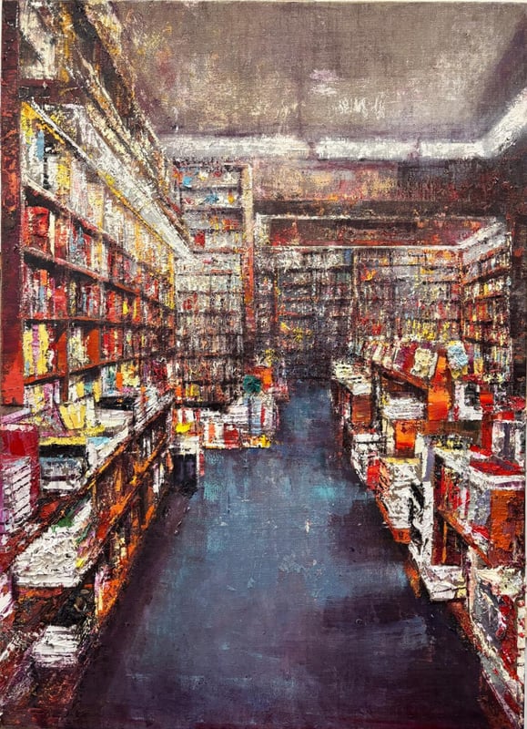 Bookstore verticale