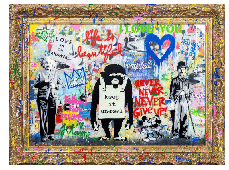 Pop Wall, 2023 - (C102478 [JUX])