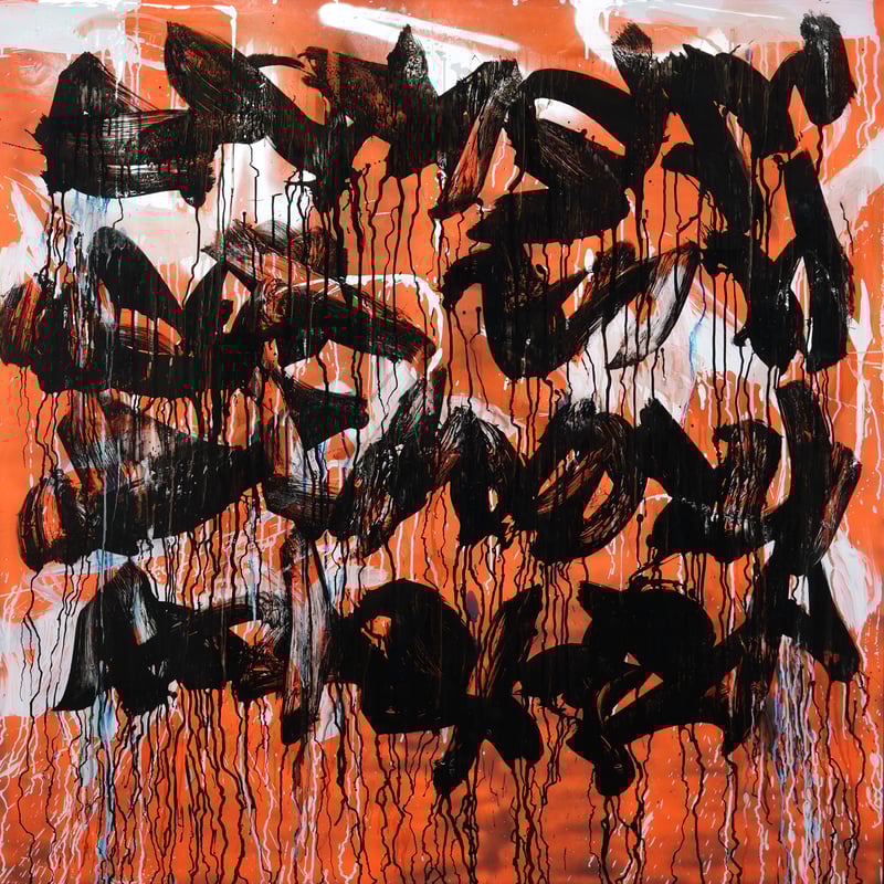 Ecriture orange, 2024