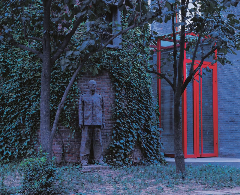 Hiding in the City No. 14 - Er Guo Tou Wine Factory